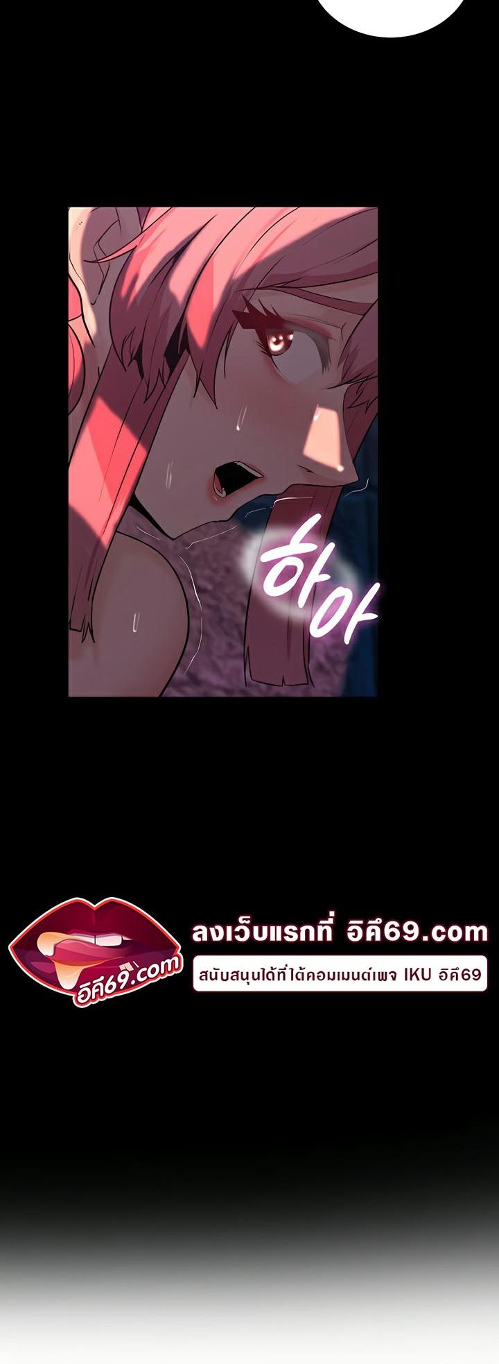 Doujin-Lc- อ่าน โดจิน มังฮวา เกาหลี ญี่ปุ่น จีน แปลไทย Corruption in the Dungeon ตอนที่ 1 2 3 4 5 6 7 8 9 10 11 12 13 14 ฟรี ไม่มีโฆษณา อ่าน โดจิน Manhwa เกาหลี ญี่ปุ่น จีน เรามีครบ คัดมาให้เน้นๆ โดจิน 18+ รับประกันความฟินโดย  Doujin Lc