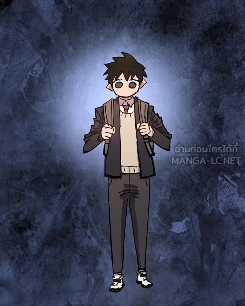 Player ตอนที่ 178 รูปที่ 21