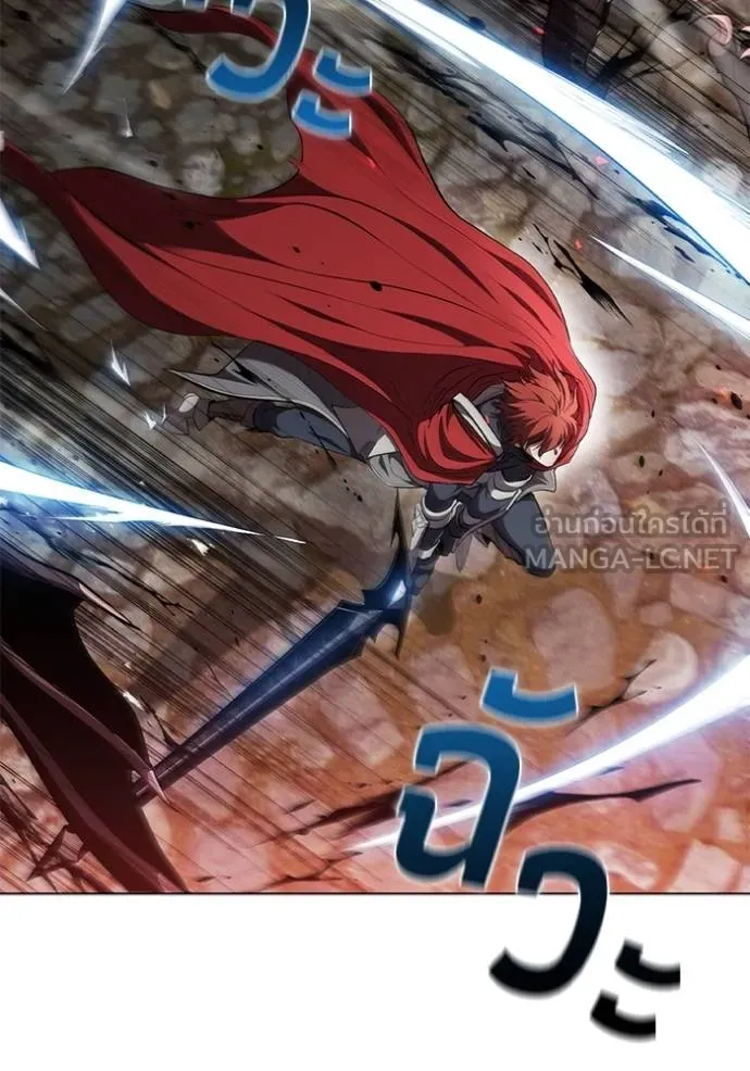 เกิดใหม่ในร่างดยุก ตอนที่ 83 รูปที่ 35
