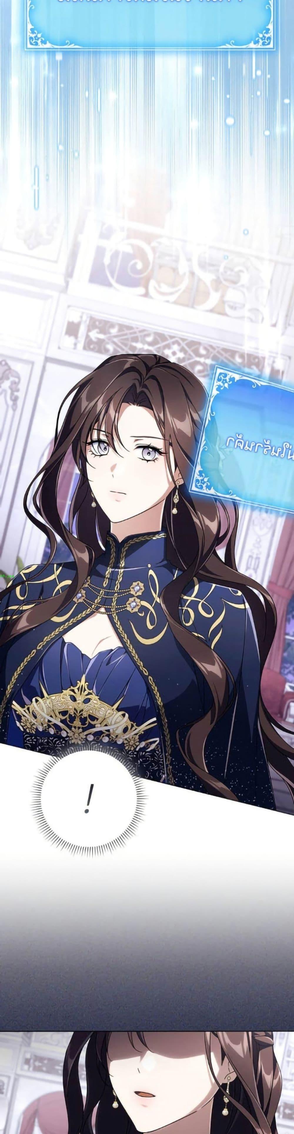 Manga-lc-com อ่านมังงะ อ่านการ์ตูน ออนไลน์ ฟรี Villainess Streamer ตอนที่ 1 2 3 4 5 6 7 8 9 10 11 12 13 14 ฟรี ไม่มีโฆษณา Manga-lc - อ่าน มังงะ อ่าน การ์ตูน ออนไลน์ อ่านมังงะ ฟรี