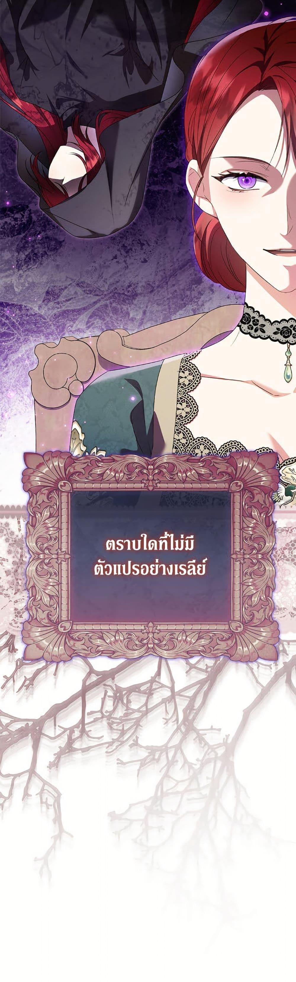 Manga-lc-com อ่านมังงะ อ่านการ์ตูน ออนไลน์ ฟรี The Adopted Daughter-in-law Wants To Leave ตอนที่ 1 2 3 4 5 6 7 8 9 10 11 12 13 14 ฟรี ไม่มีโฆษณา Manga-lc - อ่าน มังงะ อ่าน การ์ตูน ออนไลน์ อ่านมังงะ ฟรี