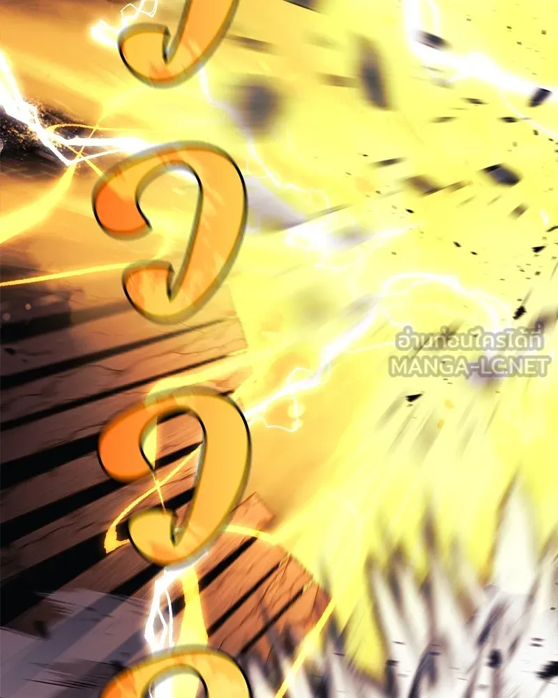 สัปดาห์นี้งดอัปตอนใหม่ ตอนที่ 39 รูปที่ 15