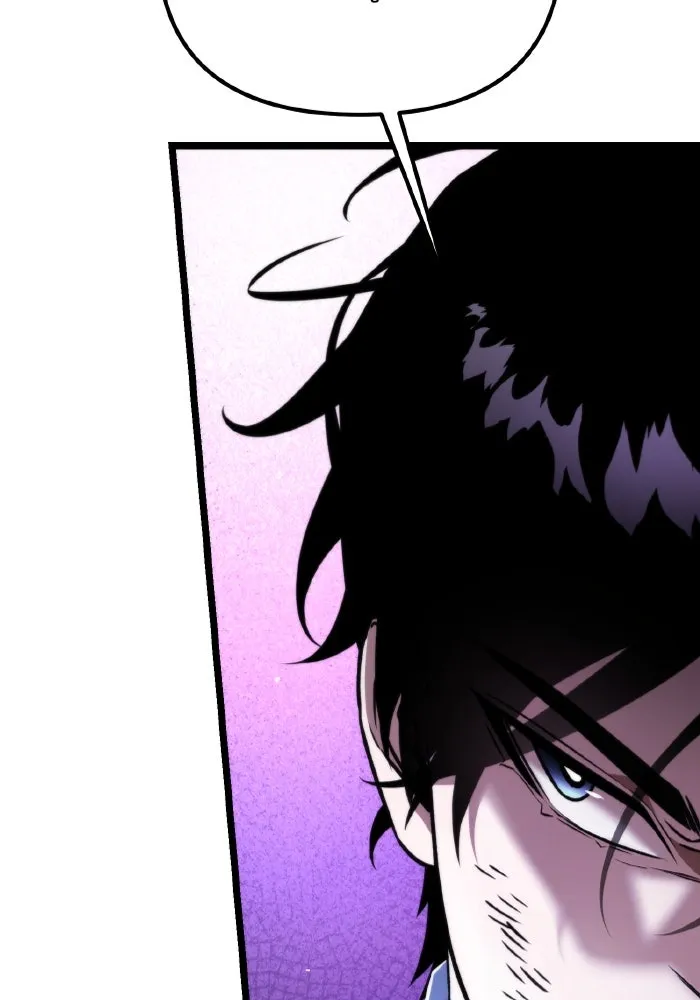 การแข่งขันของผู้เกิดใหม่ ตอนที่ 31 รูปที่ 58