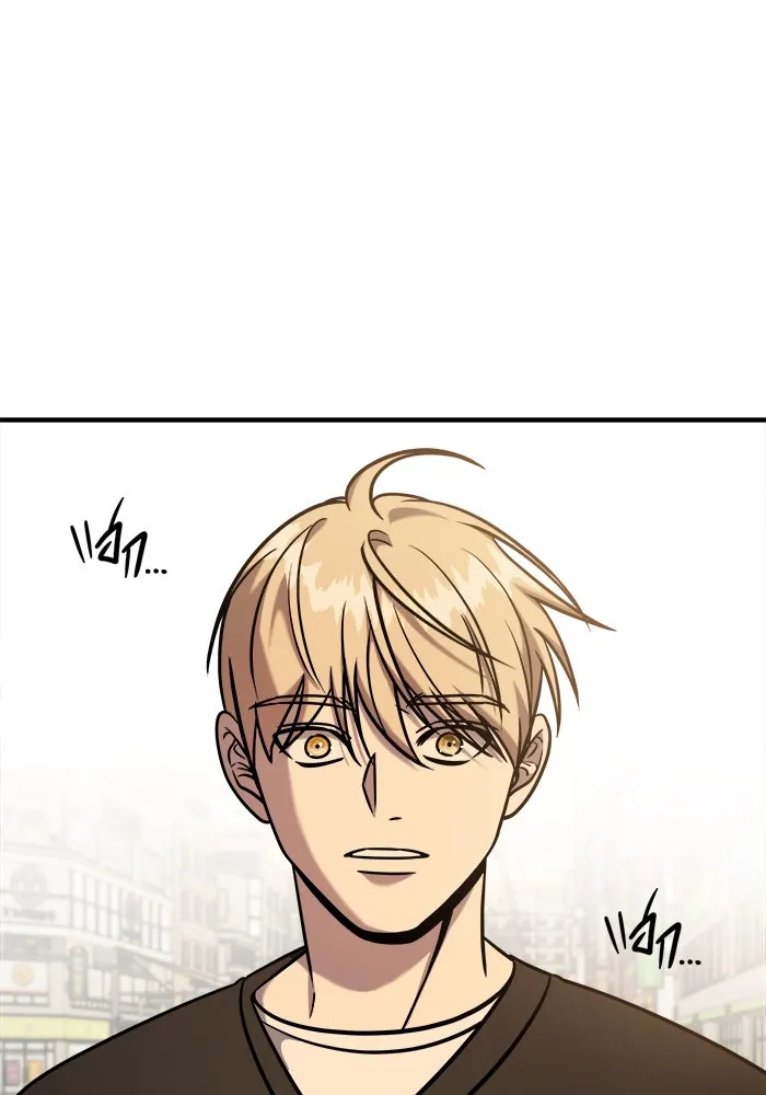 วายร้ายก็อยากมีรัก ตอนที่ 7 รูปที่ 76