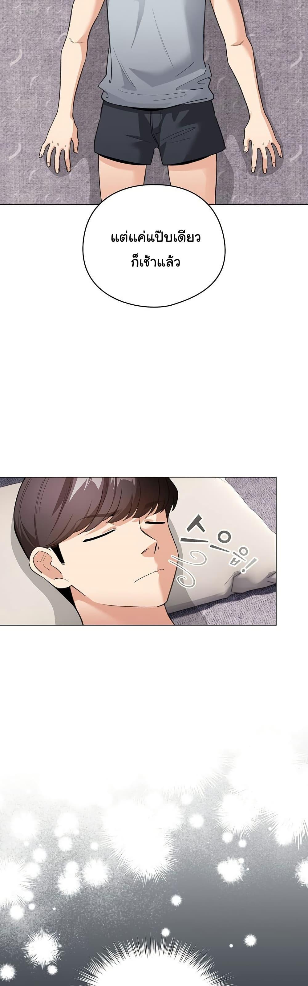 Doujin-Lc- อ่าน โดจิน มังฮวา เกาหลี ญี่ปุ่น จีน แปลไทย I Became a Pornhwa NPC ตอนที่ 1 2 3 4 5 6 7 8 9 10 11 12 13 14 ฟรี ไม่มีโฆษณา อ่าน โดจิน Manhwa เกาหลี ญี่ปุ่น จีน เรามีครบ คัดมาให้เน้นๆ โดจิน 18+ รับประกันความฟินโดย  Doujin Lc