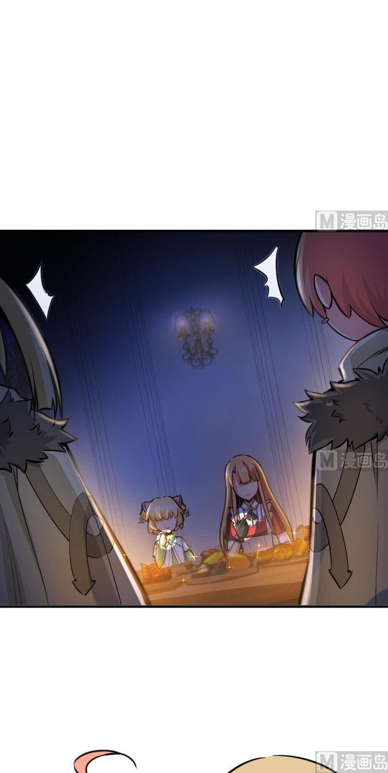 Release That Witch ตอนทื่ 70 รูปที่ 13