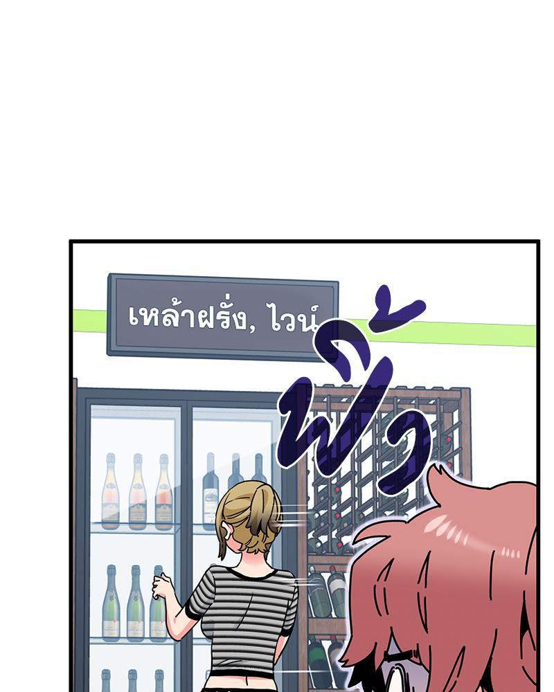 Doujin-Lc- อ่าน โดจิน มังฮวา เกาหลี ญี่ปุ่น จีน แปลไทย A Turning Point Raw ตอนที่ 1 2 3 4 5 6 7 8 9 10 11 12 13 14 ฟรี ไม่มีโฆษณา อ่าน โดจิน Manhwa เกาหลี ญี่ปุ่น จีน เรามีครบ คัดมาให้เน้นๆ โดจิน 18+ รับประกันความฟินโดย  Doujin Lc