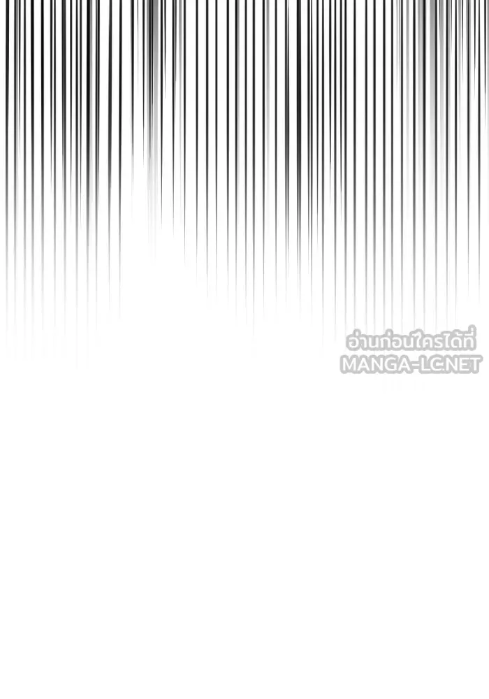 การแข่งขันของผู้เกิดใหม่ ตอนที่ 83 รูปที่ 108