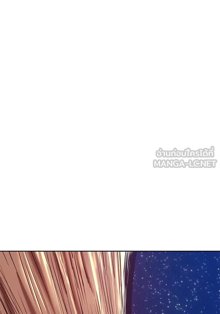 +99 ท่อนไม้พร้อมบวก ตอนที่ 82 (จบ ss1) รูปที่ 408