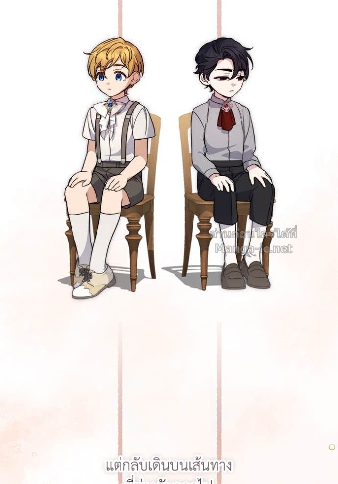 Doujin-Lc- อ่าน โดจิน มังฮวา เกาหลี ญี่ปุ่น จีน แปลไทย คิดว่าการบิดเบือนต้นฉบับ มันทำได้ง่าย ๆ หรือไง ตอนที่ 1 2 3 4 5 6 7 8 9 10 11 12 13 14 ฟรี ไม่มีโฆษณา อ่าน โดจิน Manhwa เกาหลี ญี่ปุ่น จีน เรามีครบ คัดมาให้เน้นๆ โดจิน 18+ รับประกันความฟินโดย Doujin Lc