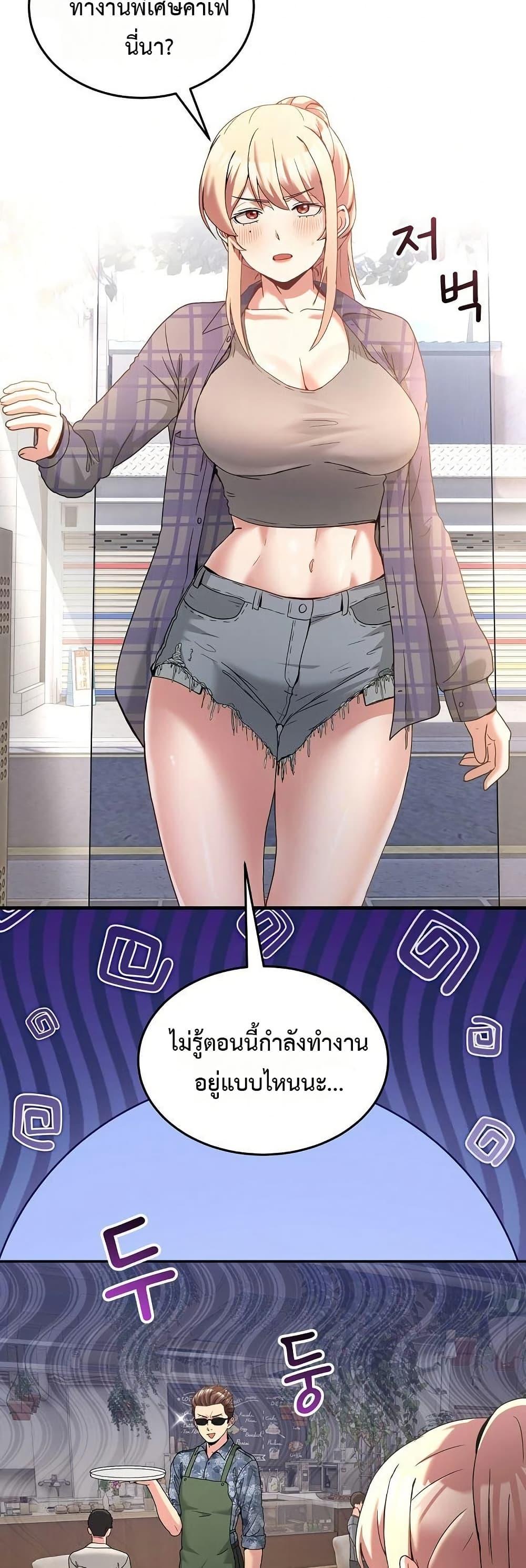 Doujin-Lc- อ่าน โดจิน มังฮวา เกาหลี ญี่ปุ่น จีน แปลไทย No Men Allowed ตอนที่ 1 2 3 4 5 6 7 8 9 10 11 12 13 14 ฟรี ไม่มีโฆษณา อ่าน โดจิน Manhwa เกาหลี ญี่ปุ่น จีน เรามีครบ คัดมาให้เน้นๆ โดจิน 18+ รับประกันความฟินโดย  Doujin Lc