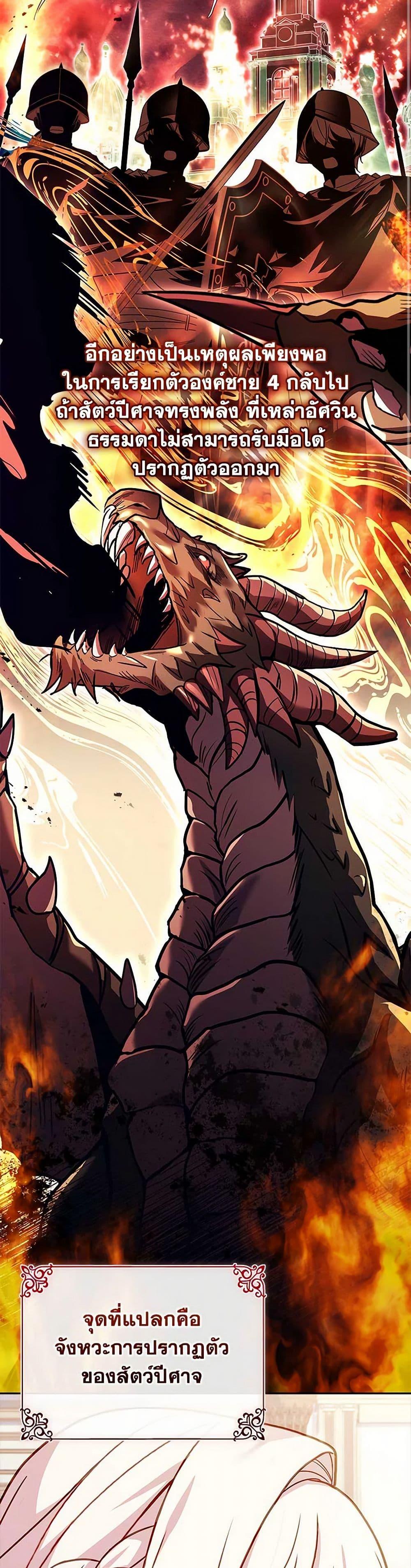 Manga-lc-com อ่านมังงะ อ่านการ์ตูน ออนไลน์ ฟรี The Lady Needs a Break ตอนที่ 1 2 3 4 5 6 7 8 9 10 11 12 13 14 ฟรี ไม่มีโฆษณา Manga-lc - อ่าน มังงะ อ่าน การ์ตูน ออนไลน์ อ่านมังงะ ฟรี