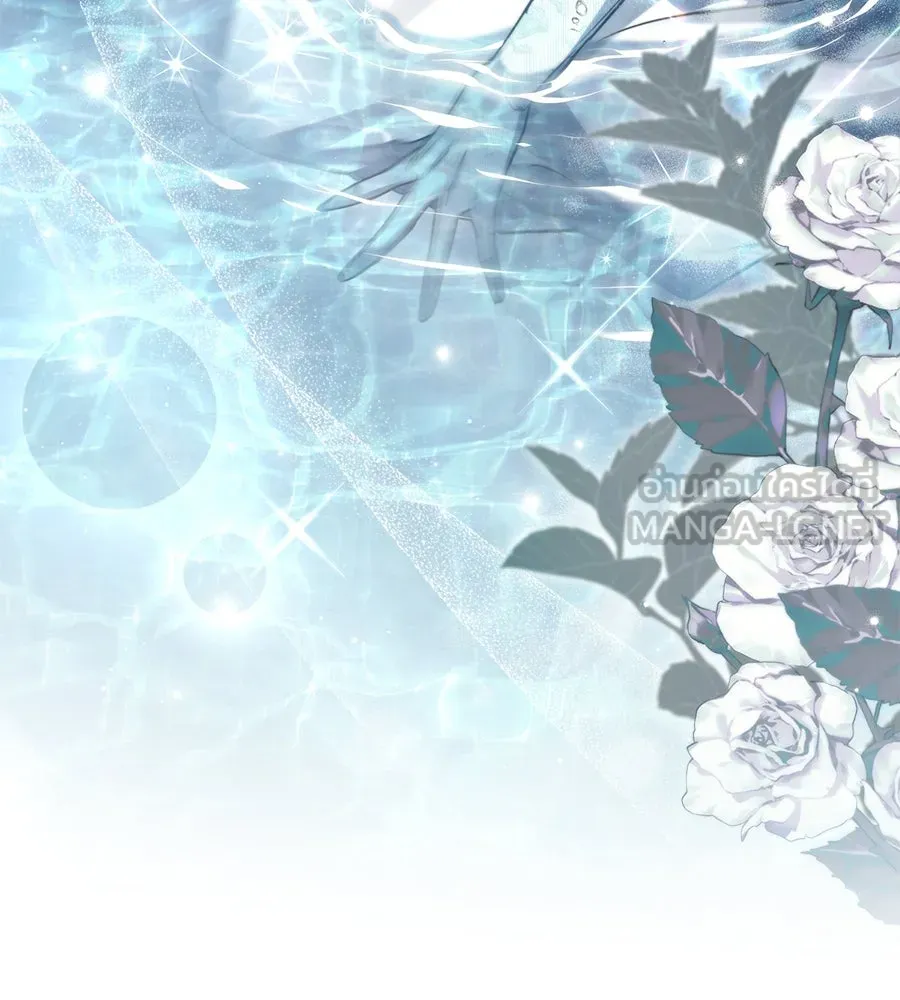 เล่ห์รักชนชั้นสูง ตอนที่ 10 รูปที่ 12