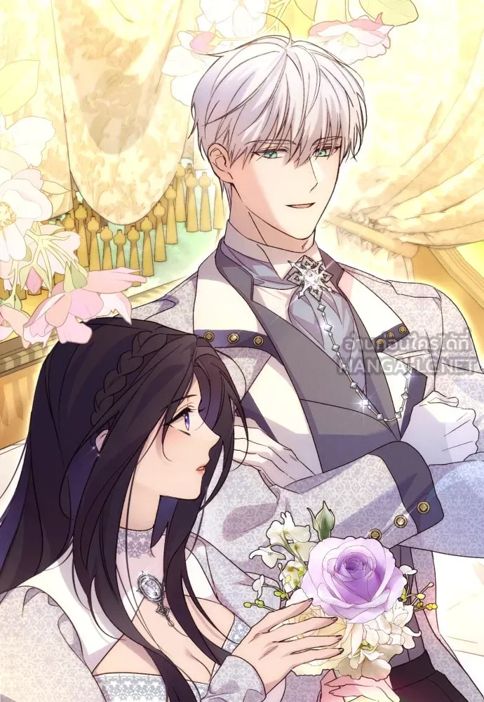 ฉันจะจีบท่านดยุกแดนเหนือ ตอนที่ 76 รูปที่ 9