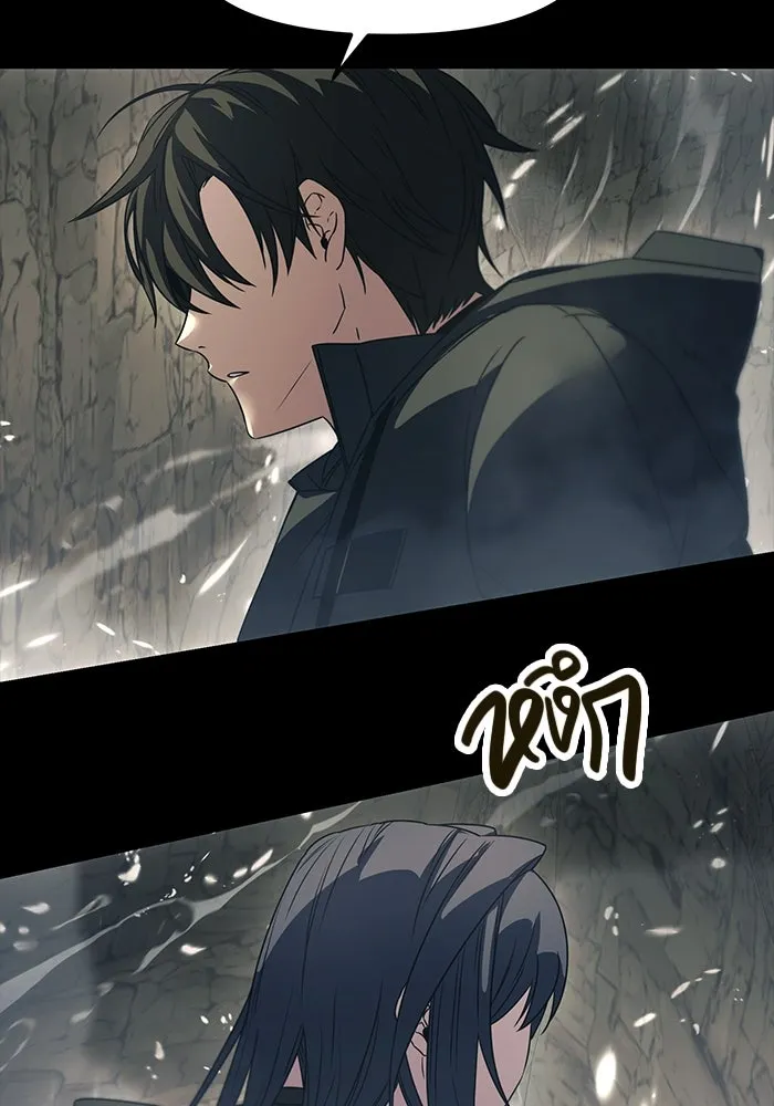 พลิกชะตาคว้าไอเทมระดับเทพ ตอนที่ 37 รูปที่ 97