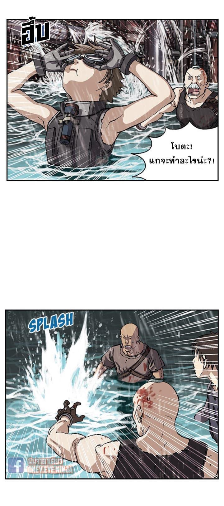 Manga-lc-com อ่านมังงะ อ่านการ์ตูน ออนไลน์ ฟรี Leviathan เลวีอาธาน อสูรกายใต้สมุทร ตอนที่ 1 2 3 4 5 6 7 8 9 10 11 12 13 14 ฟรี ไม่มีโฆษณา Manga-lc - อ่าน มังงะ อ่าน การ์ตูน ออนไลน์ อ่านมังงะ ฟรี