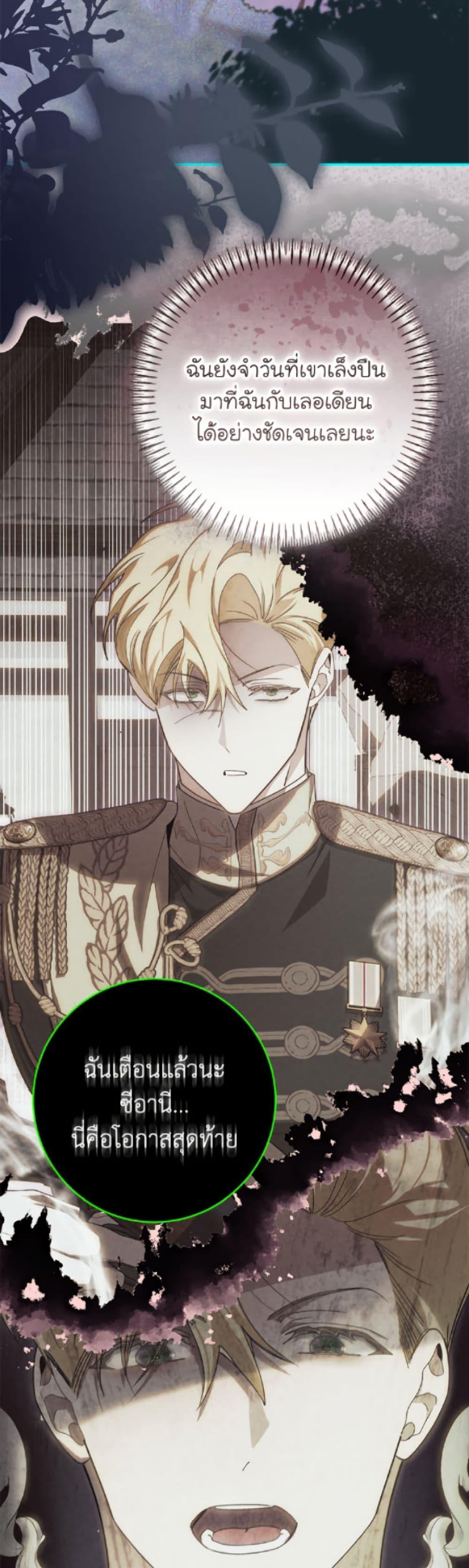 Manga-lc-com อ่านมังงะ อ่านการ์ตูน ออนไลน์ ฟรี I’ve Become the Devil’s Master ตอนที่ 1 2 3 4 5 6 7 8 9 10 11 12 13 14 ฟรี ไม่มีโฆษณา Manga-lc - อ่าน มังงะ อ่าน การ์ตูน ออนไลน์ อ่านมังงะ ฟรี