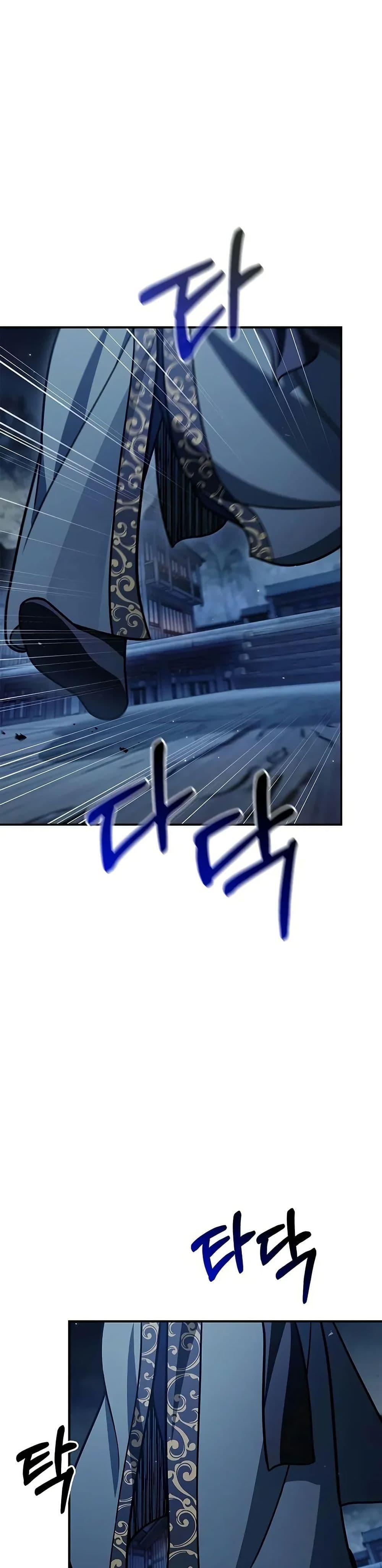 Manga-lc-com อ่านมังงะ อ่านการ์ตูน ออนไลน์ ฟรี Heavenly Grand Archive’s Young Master ตอนที่ 1 2 3 4 5 6 7 8 9 10 11 12 13 14 ฟรี ไม่มีโฆษณา Manga-lc - อ่าน มังงะ อ่าน การ์ตูน ออนไลน์ อ่านมังงะ ฟรี