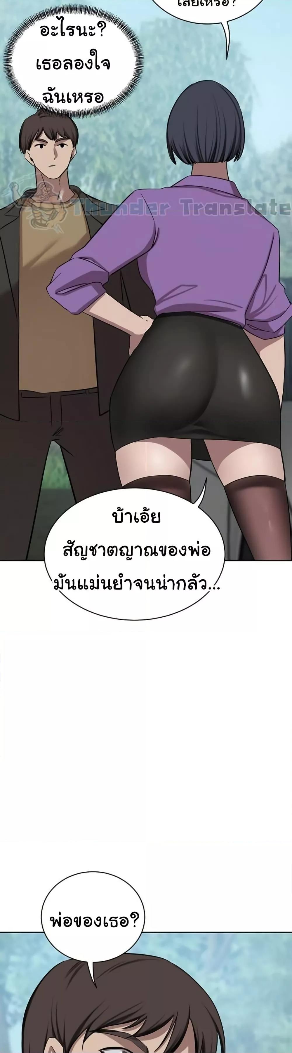 Doujin-Lc- อ่าน โดจิน มังฮวา เกาหลี ญี่ปุ่น จีน แปลไทย A Rich Laddy ตอนที่ 1 2 3 4 5 6 7 8 9 10 11 12 13 14 ฟรี ไม่มีโฆษณา อ่าน โดจิน Manhwa เกาหลี ญี่ปุ่น จีน เรามีครบ คัดมาให้เน้นๆ โดจิน 18+ รับประกันความฟินโดย  Doujin Lc