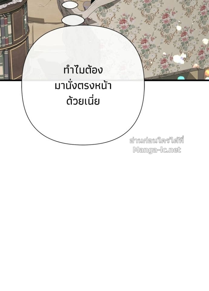 Doujin-Lc- อ่าน โดจิน มังฮวา เกาหลี ญี่ปุ่น จีน แปลไทย องค์ชายผู้อื้อฉาว ตอนที่ 1 2 3 4 5 6 7 8 9 10 11 12 13 14 ฟรี ไม่มีโฆษณา อ่าน โดจิน Manhwa เกาหลี ญี่ปุ่น จีน เรามีครบ คัดมาให้เน้นๆ โดจิน 18+ รับประกันความฟินโดย Doujin Lc