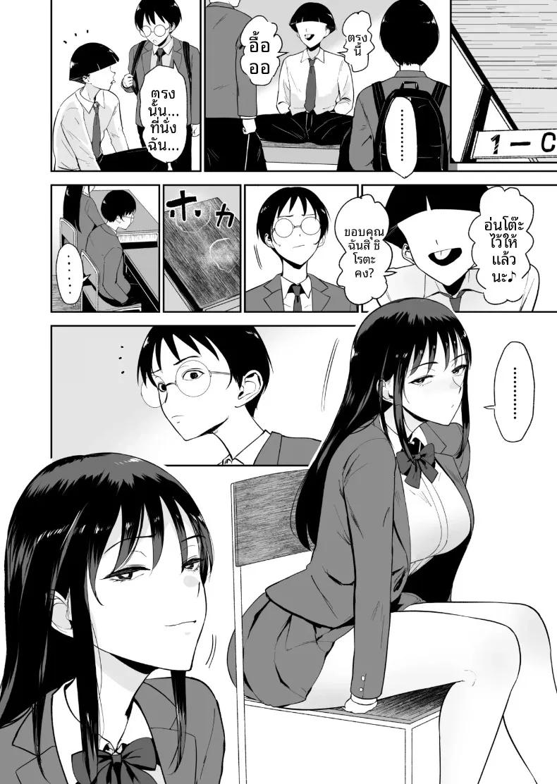 Doujin-Lc- อ่าน โดจิน มังฮวา เกาหลี ญี่ปุ่น จีน แปลไทย โลกที่ฉันเป็นคนเดียวที่ทำกับเธอไม่ได้ (Armjaw) ตอนที่ 1 2 3 4 5 6 7 8 9 10 11 12 13 14 ฟรี ไม่มีโฆษณา อ่าน โดจิน Manhwa เกาหลี ญี่ปุ่น จีน เรามีครบ คัดมาให้เน้นๆ โดจิน 18+ รับประกันความฟินโดย  Doujin Lc