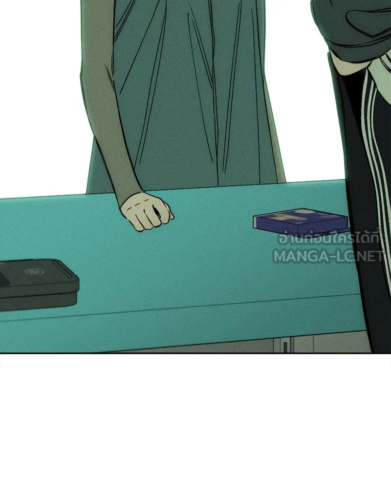 บุปผารุ่มราคะ ตอนที่ 7 รูปที่ 12