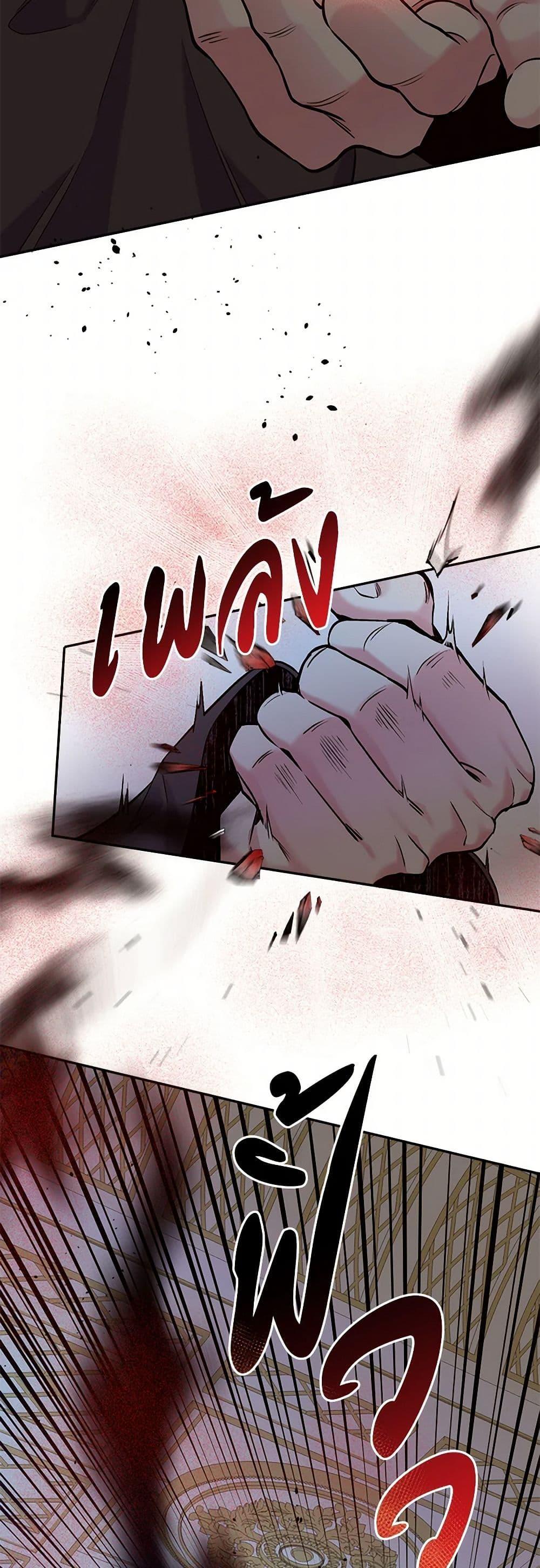 Manga-lc-com อ่านมังงะ อ่านการ์ตูน ออนไลน์ ฟรี My Goal is to Live a Long ตอนที่ 1 2 3 4 5 6 7 8 9 10 11 12 13 14 ฟรี ไม่มีโฆษณา Manga-lc - อ่าน มังงะ อ่าน การ์ตูน ออนไลน์ อ่านมังงะ ฟรี