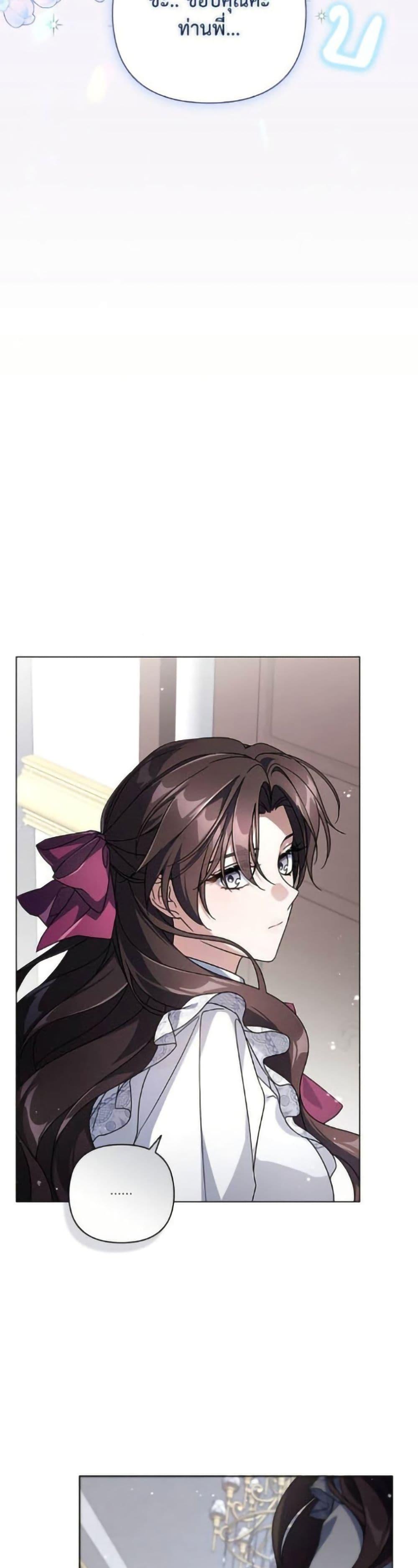 Manga-lc-com อ่านมังงะ อ่านการ์ตูน ออนไลน์ ฟรี Villainess Streamer ตอนที่ 1 2 3 4 5 6 7 8 9 10 11 12 13 14 ฟรี ไม่มีโฆษณา Manga-lc - อ่าน มังงะ อ่าน การ์ตูน ออนไลน์ อ่านมังงะ ฟรี