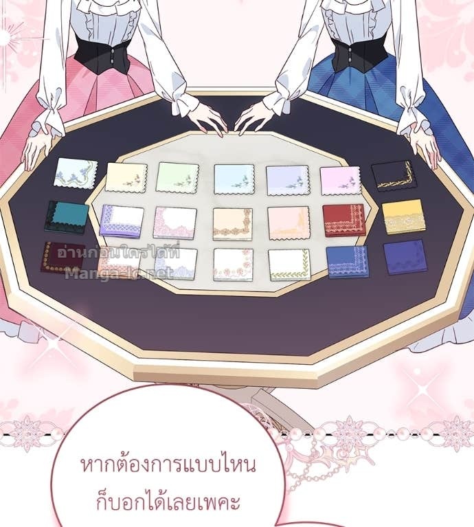 Doujin-Lc- อ่าน โดจิน มังฮวา เกาหลี ญี่ปุ่น จีน แปลไทย แกรนด์ดัชเชสล็อกมง ตอนที่ 1 2 3 4 5 6 7 8 9 10 11 12 13 14 ฟรี ไม่มีโฆษณา อ่าน โดจิน Manhwa เกาหลี ญี่ปุ่น จีน เรามีครบ คัดมาให้เน้นๆ โดจิน 18+ รับประกันความฟินโดย Doujin Lc