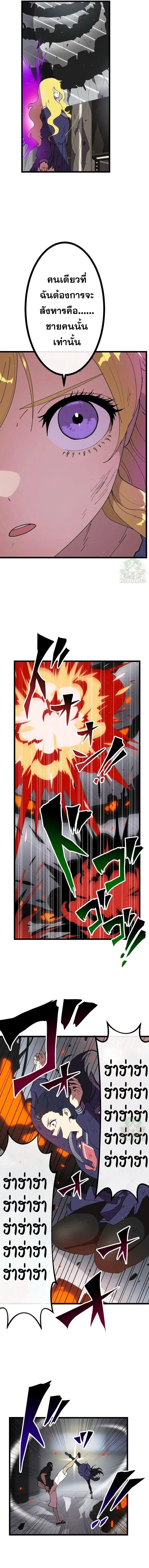 Manga-lc-com อ่านมังงะ อ่านการ์ตูน ออนไลน์ ฟรี Akari the Last Boss Girl ตอนที่ 1 2 3 4 5 6 7 8 9 10 11 12 13 14 ฟรี ไม่มีโฆษณา Manga-lc - อ่าน มังงะ อ่าน การ์ตูน ออนไลน์ อ่านมังงะ ฟรี