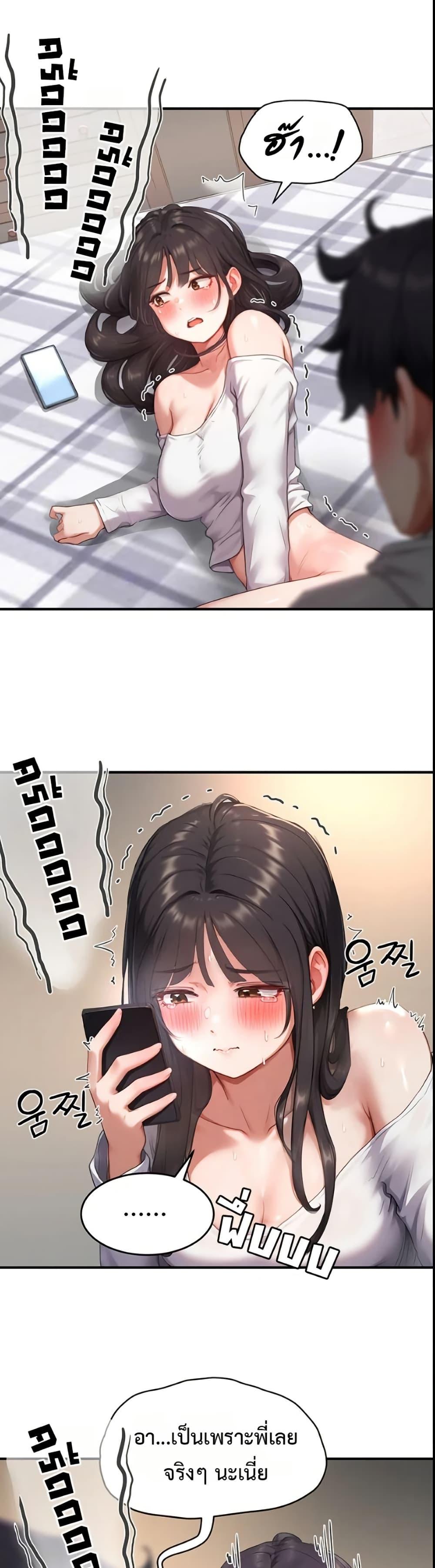 Doujin-Lc- อ่าน โดจิน มังฮวา เกาหลี ญี่ปุ่น จีน แปลไทย Slave Code ตอนที่ 1 2 3 4 5 6 7 8 9 10 11 12 13 14 ฟรี ไม่มีโฆษณา อ่าน โดจิน Manhwa เกาหลี ญี่ปุ่น จีน เรามีครบ คัดมาให้เน้นๆ โดจิน 18+ รับประกันความฟินโดย  Doujin Lc