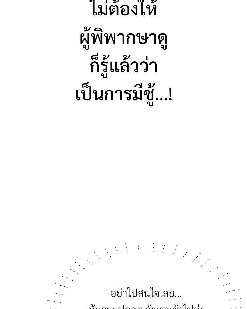 Doujin-Lc- อ่าน โดจิน มังฮวา เกาหลี ญี่ปุ่น จีน แปลไทย The Massage Club ตอนที่ 1 2 3 4 5 6 7 8 9 10 11 12 13 14 ฟรี ไม่มีโฆษณา อ่าน โดจิน Manhwa เกาหลี ญี่ปุ่น จีน เรามีครบ คัดมาให้เน้นๆ โดจิน 18+ รับประกันความฟินโดย  Doujin Lc