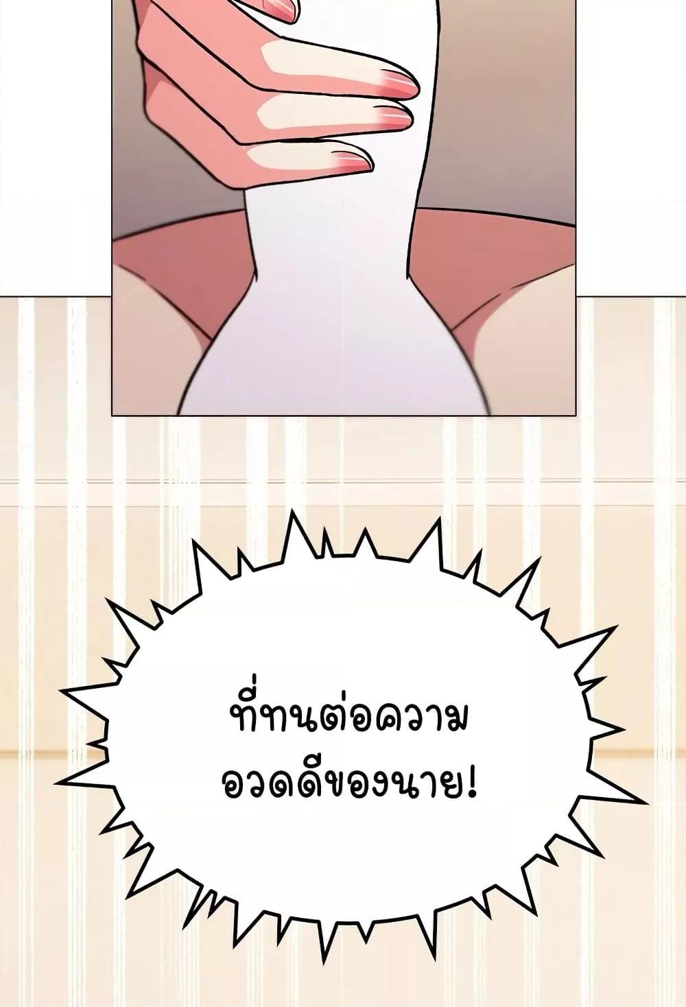 Doujin-Lc- อ่าน โดจิน มังฮวา เกาหลี ญี่ปุ่น จีน แปลไทย Stop Smoking ตอนที่ 1 2 3 4 5 6 7 8 9 10 11 12 13 14 ฟรี ไม่มีโฆษณา อ่าน โดจิน Manhwa เกาหลี ญี่ปุ่น จีน เรามีครบ คัดมาให้เน้นๆ โดจิน 18+ รับประกันความฟินโดย  Doujin Lc