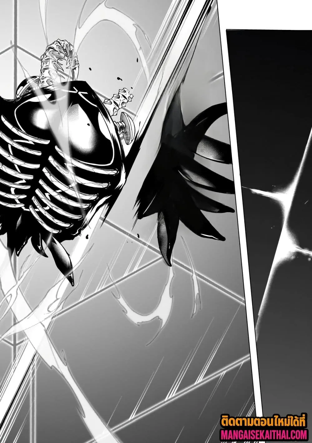 Manga-lc-com อ่านมังงะ อ่านการ์ตูน ออนไลน์ ฟรี Shin no Jitsuryoku wo Kakushiteiru to Omowareteru Seireishi, ตอนที่ 1 2 3 4 5 6 7 8 9 10 11 12 13 14 ฟรี ไม่มีโฆษณา Manga-lc - อ่าน มังงะ อ่าน การ์ตูน ออนไลน์ อ่านมังงะ ฟรี