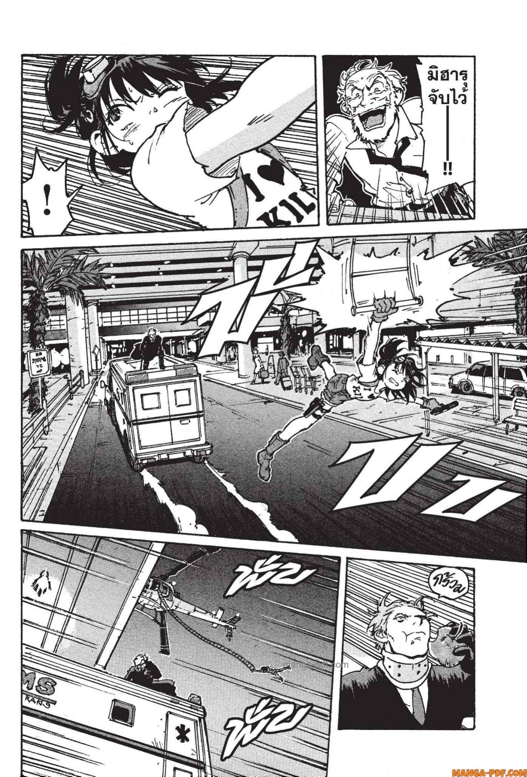 Manga-lc-com อ่านมังงะ อ่านการ์ตูน ออนไลน์ ฟรี Candy and Cigarettes ตอนที่ 1 2 3 4 5 6 7 8 9 10 11 12 13 14 ฟรี ไม่มีโฆษณา Manga-lc - อ่าน มังงะ อ่าน การ์ตูน ออนไลน์ อ่านมังงะ ฟรี