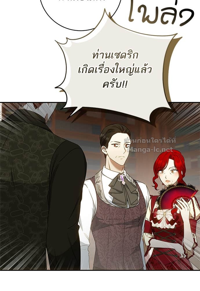 Doujin-Lc- อ่าน โดจิน มังฮวา เกาหลี ญี่ปุ่น จีน แปลไทย อยากได้ ก็เอาไป ตอนที่ 1 2 3 4 5 6 7 8 9 10 11 12 13 14 ฟรี ไม่มีโฆษณา อ่าน โดจิน Manhwa เกาหลี ญี่ปุ่น จีน เรามีครบ คัดมาให้เน้นๆ โดจิน 18+ รับประกันความฟินโดย Doujin Lc