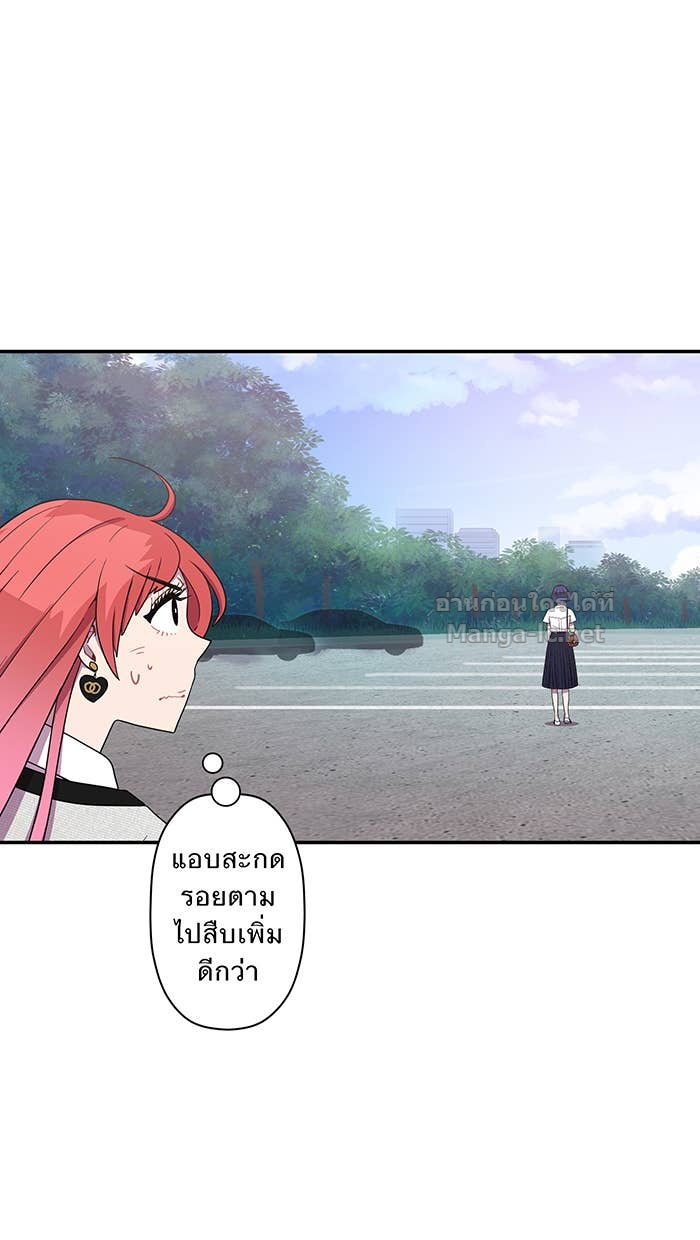 Doujin-Lc- อ่าน โดจิน มังฮวา เกาหลี ญี่ปุ่น จีน แปลไทย Take My Money รักนี้...มีเปย์ ตอนที่ 1 2 3 4 5 6 7 8 9 10 11 12 13 14 ฟรี ไม่มีโฆษณา อ่าน โดจิน Manhwa เกาหลี ญี่ปุ่น จีน เรามีครบ คัดมาให้เน้นๆ โดจิน 18+ รับประกันความฟินโดย Doujin Lc