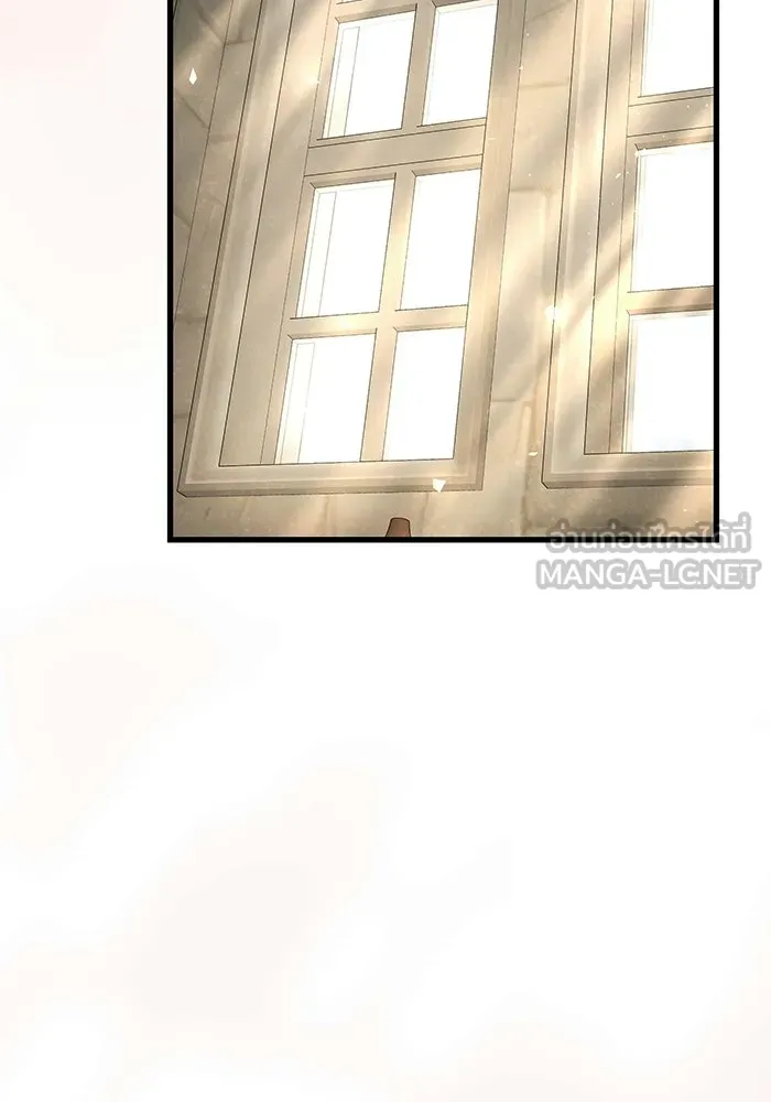 อัศวินดำล่าท้าเวลา ตอนที่ 53 รูปที่ 12