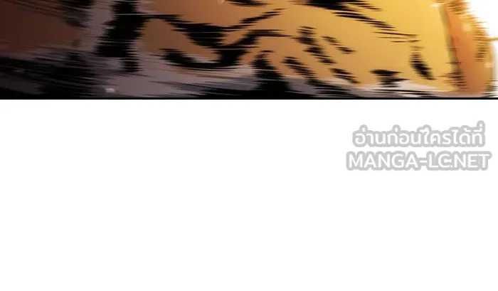 ผู้เล่นหน้าใหม่เลเวลแมกซ์ ตอนที่ 6 พิพิธภัณฑ์กลางแห่งชาติ (2) รูปที่ 84