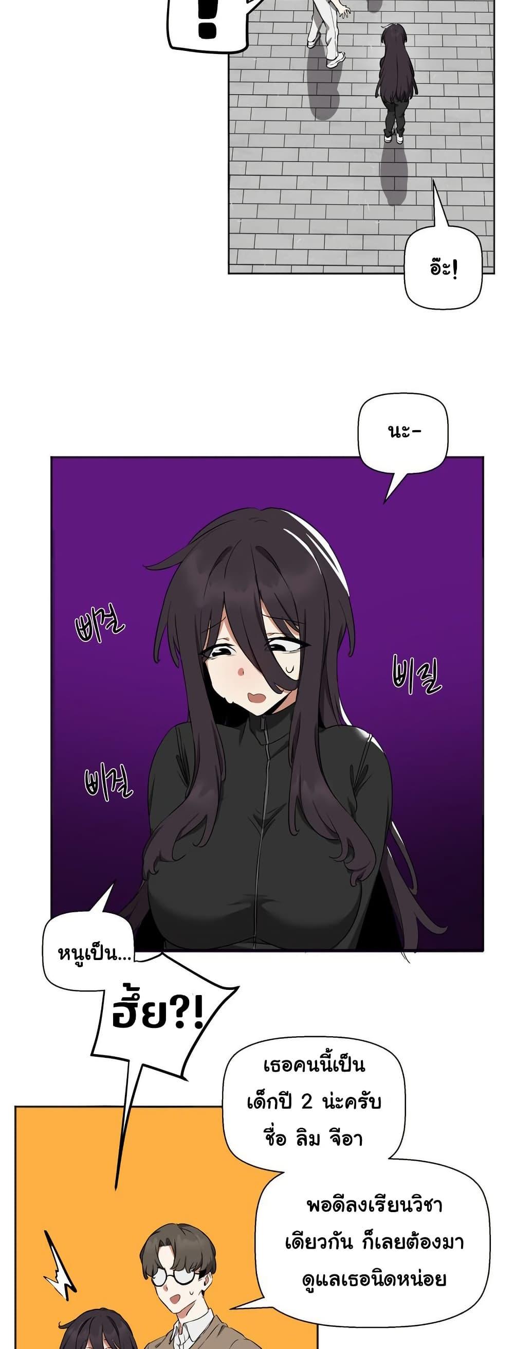 Doujin-Lc- อ่าน โดจิน มังฮวา เกาหลี ญี่ปุ่น จีน แปลไทย Alt Account Trap! ตอนที่ 1 2 3 4 5 6 7 8 9 10 11 12 13 14 ฟรี ไม่มีโฆษณา อ่าน โดจิน Manhwa เกาหลี ญี่ปุ่น จีน เรามีครบ คัดมาให้เน้นๆ โดจิน 18+ รับประกันความฟินโดย  Doujin Lc