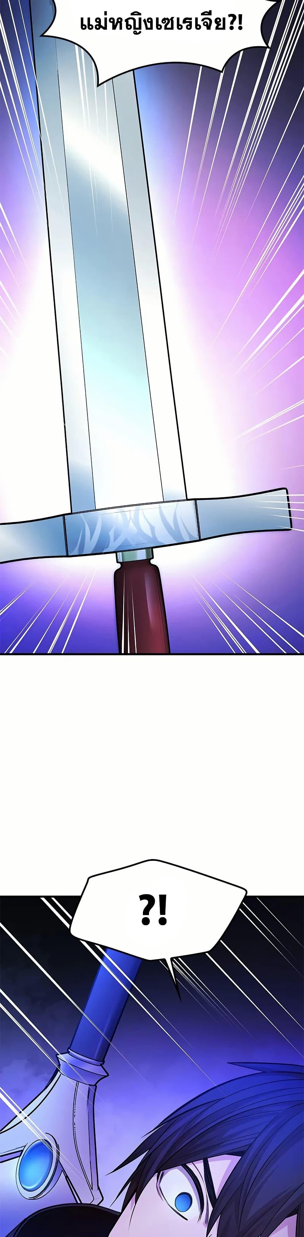 Manga-lc-com อ่านมังงะ อ่านการ์ตูน ออนไลน์ ฟรี The Tutorial is Too Hard ตอนที่ 1 2 3 4 5 6 7 8 9 10 11 12 13 14 ฟรี ไม่มีโฆษณา Manga-lc - อ่าน มังงะ อ่าน การ์ตูน ออนไลน์ อ่านมังงะ ฟรี