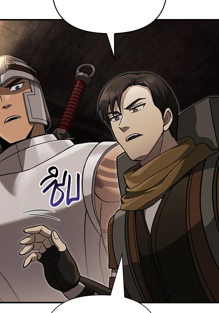 เอาชีวิตรอดในเกมฉบับคนเถื่อน ตอนที่ 58 พบกันอีกครั้ง รูปที่ 98