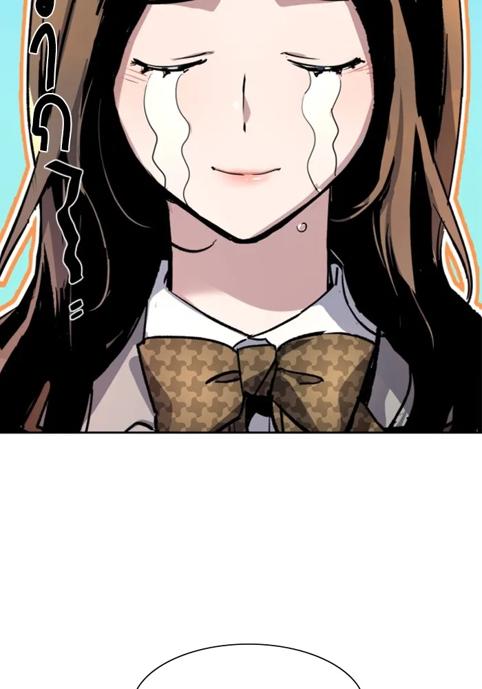 พี่ชายสายบอดี้การ์ด ตอนที่ 123 รูปที่ 13