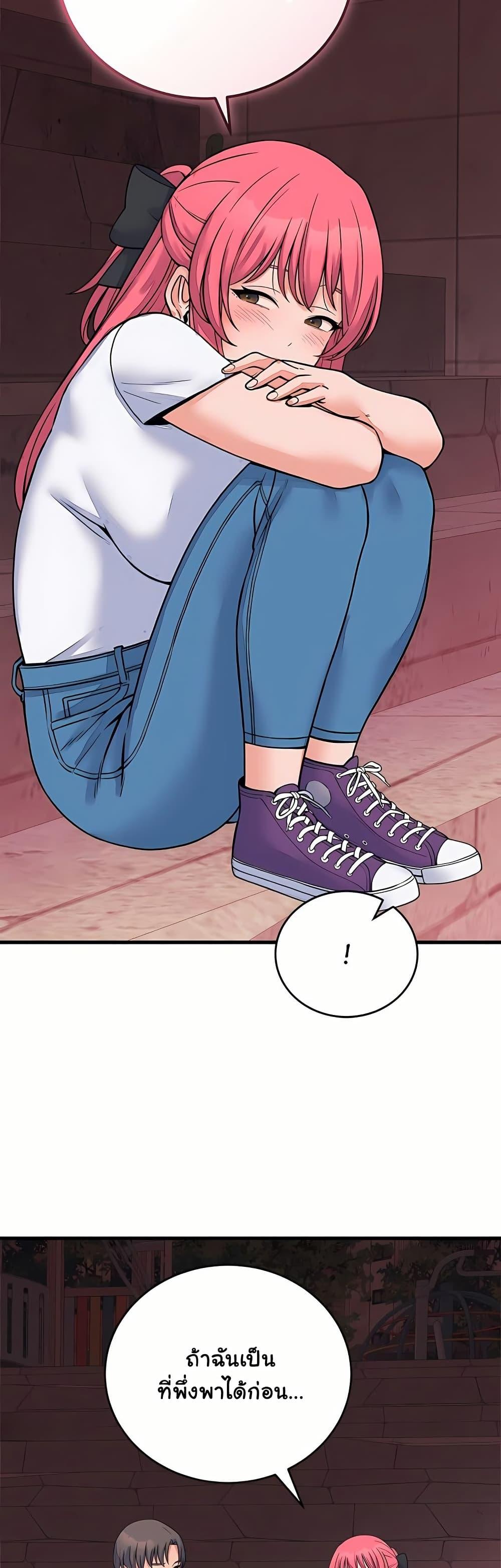 Doujin-Lc- อ่าน โดจิน มังฮวา เกาหลี ญี่ปุ่น จีน แปลไทย From Pauper ตอนที่ 1 2 3 4 5 6 7 8 9 10 11 12 13 14 ฟรี ไม่มีโฆษณา อ่าน โดจิน Manhwa เกาหลี ญี่ปุ่น จีน เรามีครบ คัดมาให้เน้นๆ โดจิน 18+ รับประกันความฟินโดย  Doujin Lc