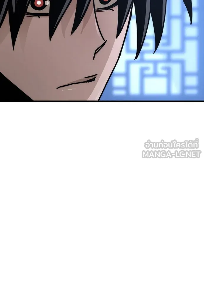 เส้นทางสู่เทพมาร ตอนที่ 45 รูปที่ 42