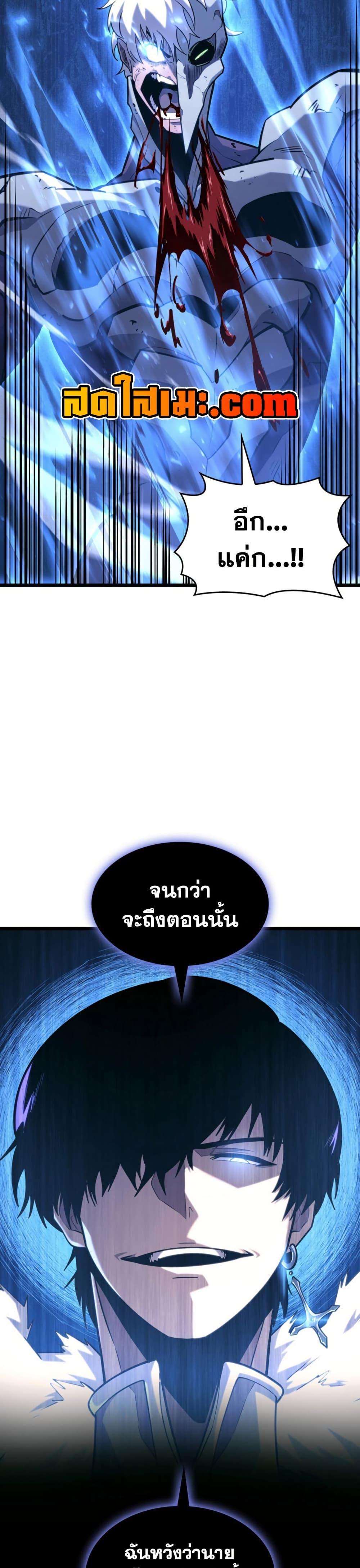 Manga-lc-com อ่านมังงะ อ่านการ์ตูน ออนไลน์ ฟรี Return of the SSS-Class Ranker ตอนที่ 1 2 3 4 5 6 7 8 9 10 11 12 13 14 ฟรี ไม่มีโฆษณา Manga-lc - อ่าน มังงะ อ่าน การ์ตูน ออนไลน์ อ่านมังงะ ฟรี