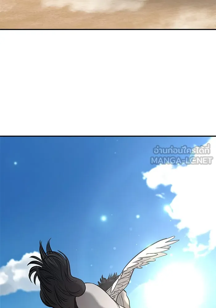 เลวฟาดเลว ตอนที่ 85 รูปที่ 63