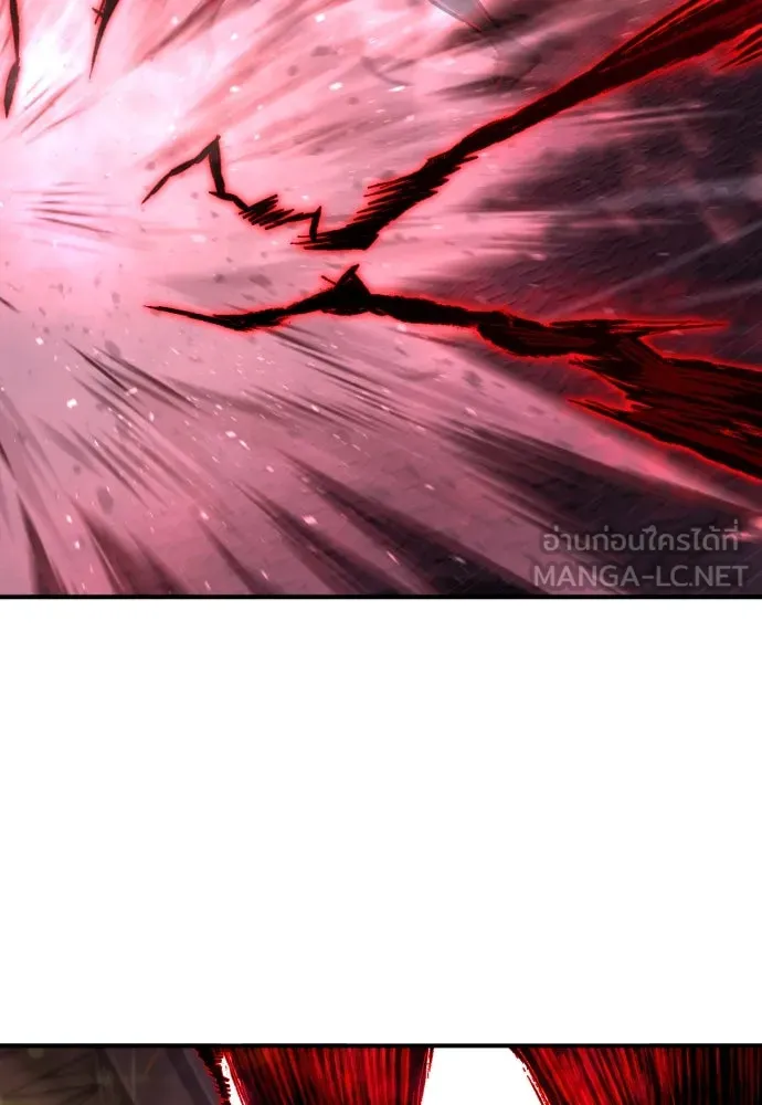 เพชฌฆาตลงทัณฑ์ ตอนที่ 19 รูปที่ 96