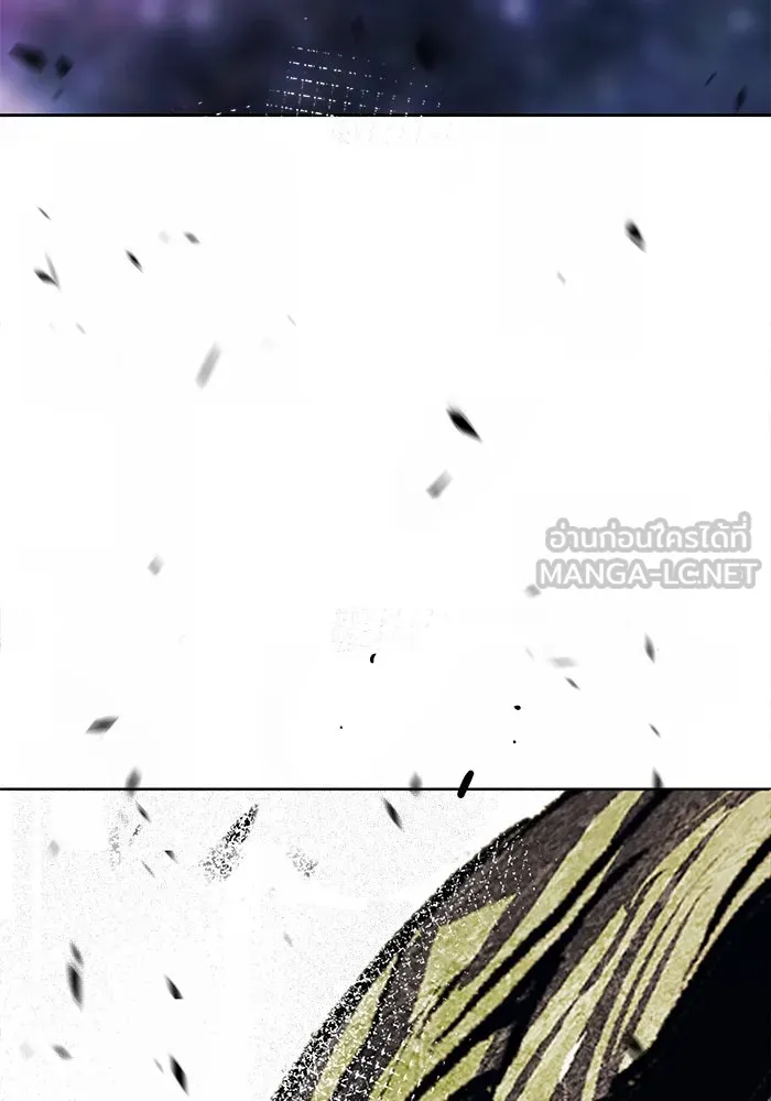 +99 ท่อนไม้พร้อมบวก ตอนที่ 10 มังกรเรียกหากายาร์โด (1) รูปที่ 537