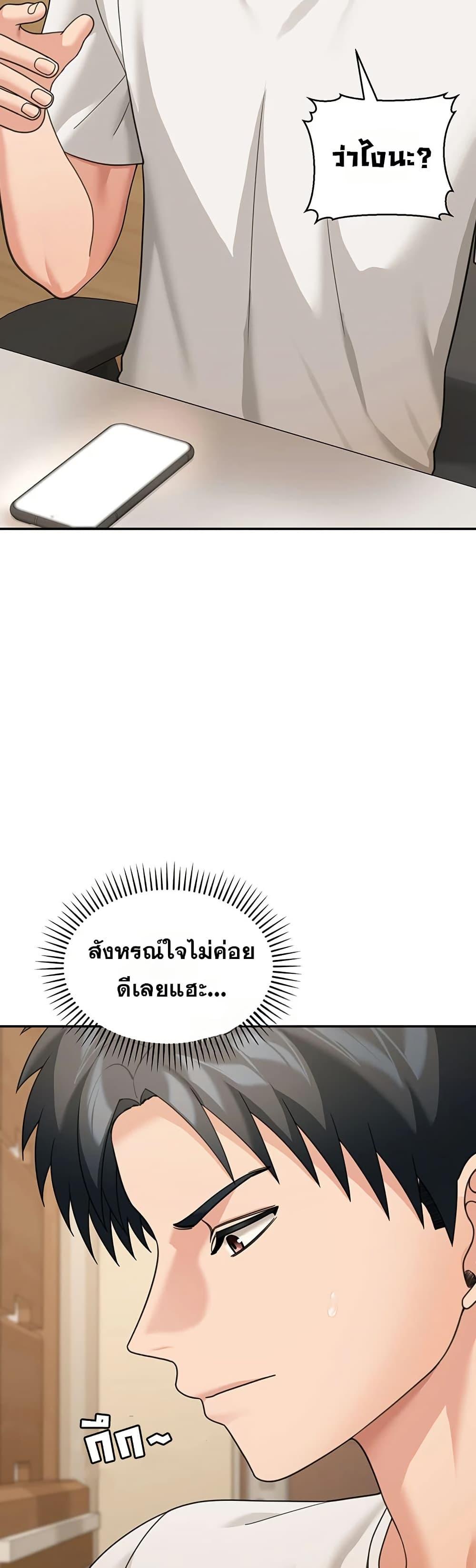 Doujin-Lc- อ่าน โดจิน มังฮวา เกาหลี ญี่ปุ่น จีน แปลไทย Because I live ตอนที่ 1 2 3 4 5 6 7 8 9 10 11 12 13 14 ฟรี ไม่มีโฆษณา อ่าน โดจิน Manhwa เกาหลี ญี่ปุ่น จีน เรามีครบ คัดมาให้เน้นๆ โดจิน 18+ รับประกันความฟินโดย  Doujin Lc